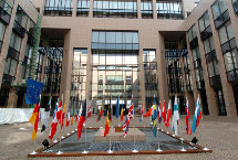 eu_institutions2